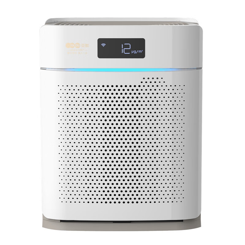 Yadu Air Purifier Kj400G-P3D Household Double-Sided Filter Element Removes Formaldehyde Haze Pm2.5 White