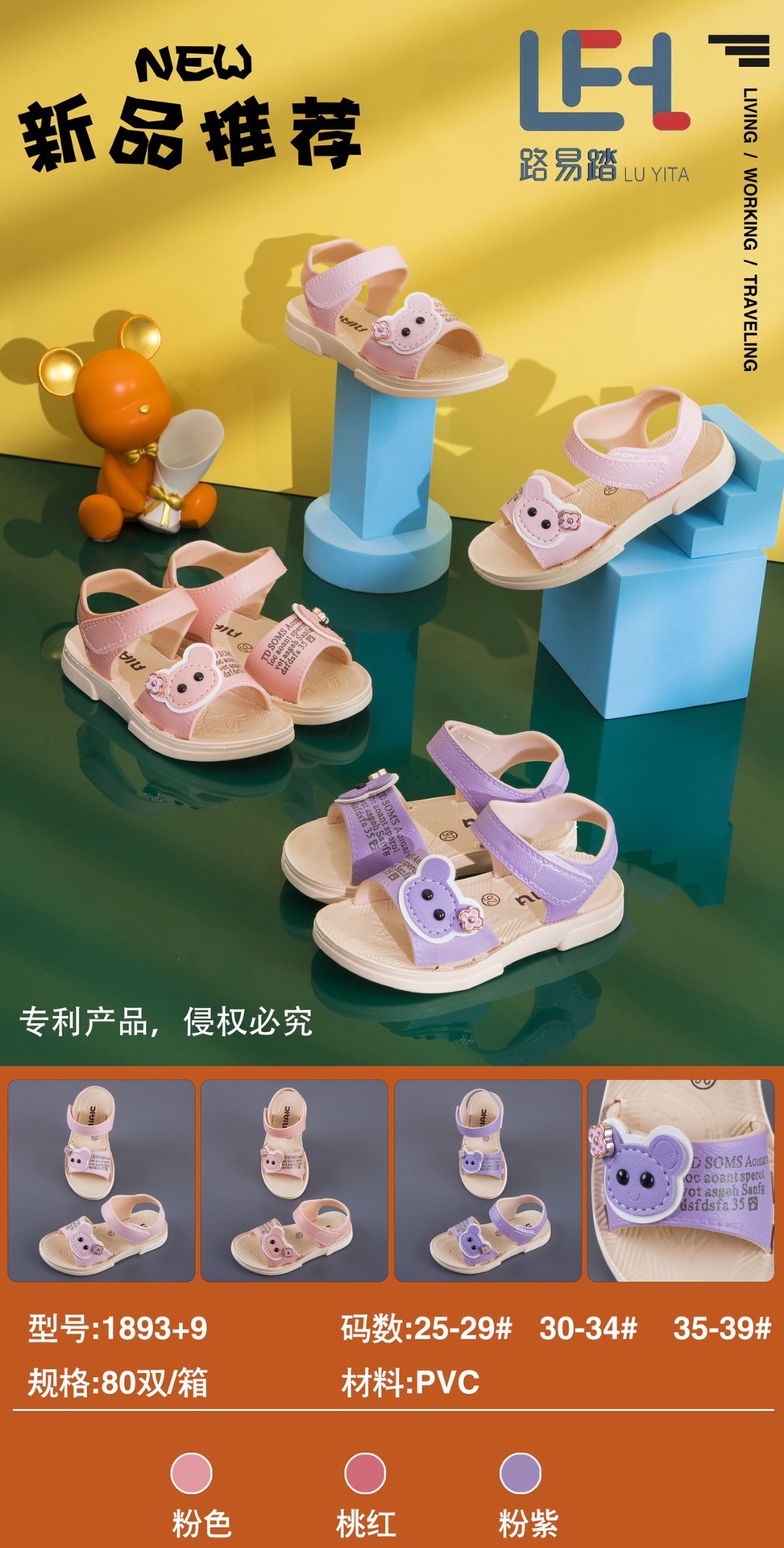 微信图片_20220108151056