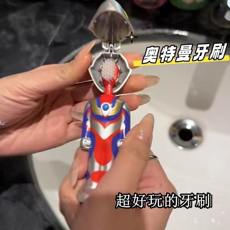 【新モデル】ウルトラマンレイ ウルトラマン歯ブラシ パーソナルケア クリーニング スーパーソフト毛歯磨き オーラルケア ウルトラマン周辺機器|undefined