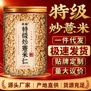 �ؼ���޲�������С�������͌��ٷ���Ʒ��؛Դ�^�S��һ�����l