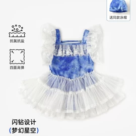 儿童泳衣;童连衣裙;童套装