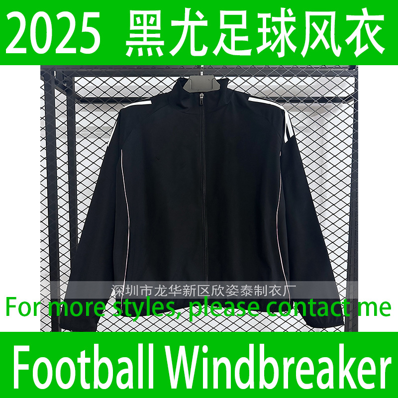 Black You Football Windbreaker 2025-26 New Black You Black Football Jacket Football Windbreaker