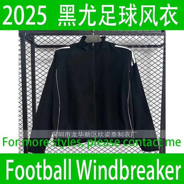 Black You Football Windbreaker 2025-26 New Black You Black Football Jacket Football Windbreaker