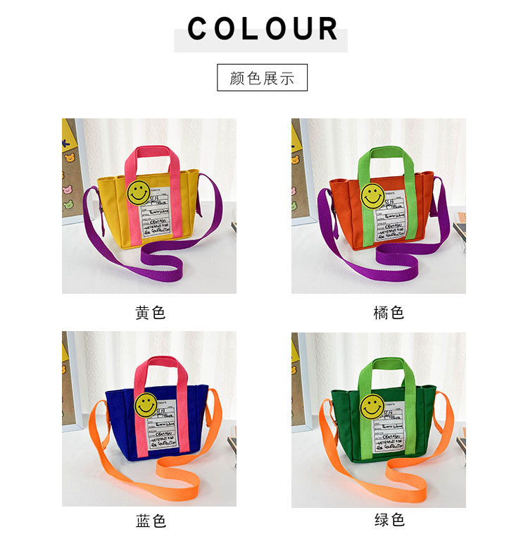 Korean Children's Canvas Cartoon Cute Printing Messenger Bag display picture 25