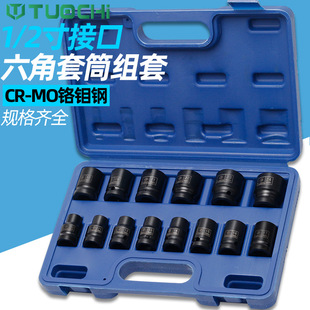 1/2С�L����Ͳ�^8-32mm���w늚�Ӱ��ֹ��߽M���b�������Ͷ��׹�