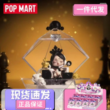 POPMART泡泡玛特心愿指尖系列盲盒场景手办浪漫戒指七夕节礼物