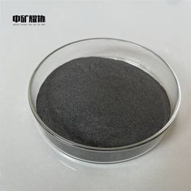 其他金属粉末;其他冶金矿产;其他氧化物