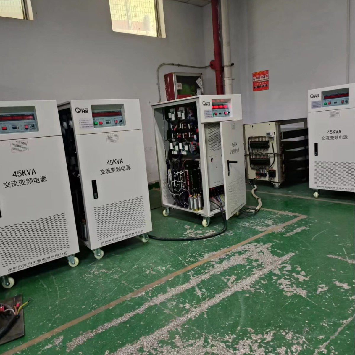 ŷ����˹45KVA��Ƶ��Դ���ϻ�����С�ҵ��Ʒ��������̨