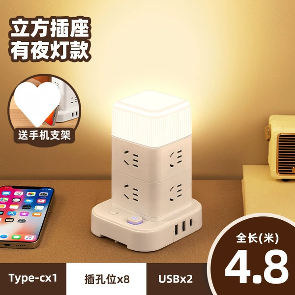 Second floor with U and light 4.8 meters