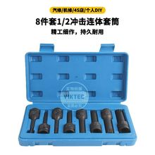 �S�҃rֱ�N�L�����^ 1/2��Ӄ�������Ͳ �B�w���^ �L��÷�������^