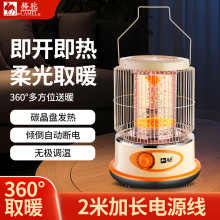 ��ȡů���B�\��t���ù���С���¿��ٟ�ʡ�������ȡů��늿��t