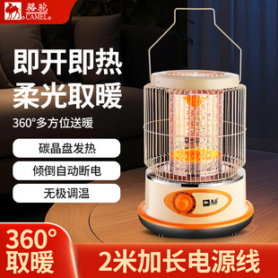 ��ȡů���B�\��t���ù���С���¿��ٟ�ʡ�������ȡů��늿��t