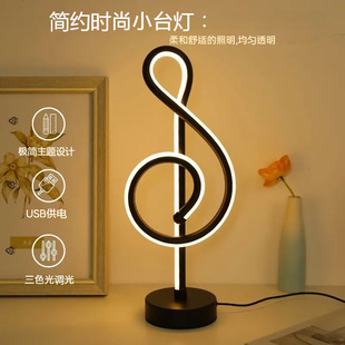Note aluminum art atmosphere lamp decorative nightlight restaurant desktop retro plug-in table lamp atmosphere lamp bedside lamp