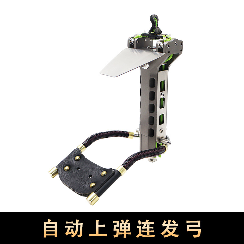 Automatic loading wrist-support slingshot for adults, suitable for outdoor shooting competitions, high power, high precision, and continuous firing.