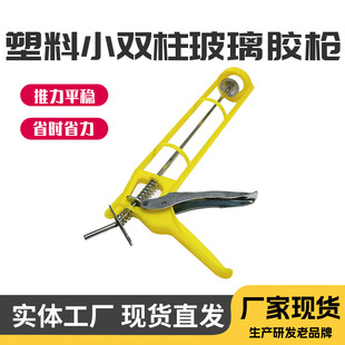�Sɫ����С�p�������z�����z�������Ϲ��߽Y���z���ܷ��z�����l