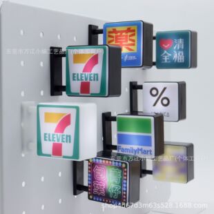 ���ɸĈD�������㷽�ΰl����Ʊ����N711����ȫ���Ą��b�DIY���