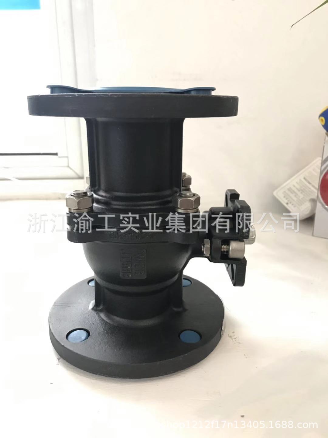 高平台铸钢多功能球阀Q41F-16C-40C-DN50