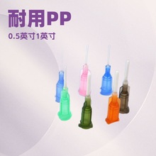 PP�����c�z��^�͸��g502����z��� ȫ����ܛ��ܛ�ܷ��δ��zᘾ�