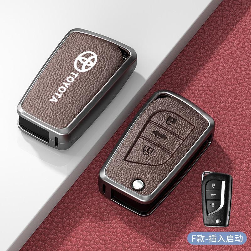 F형 아연 합금 쉘 삽입 3버튼 모카 브라운 싱글 쉘