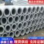 通讯直埋电力工程水泥杆
