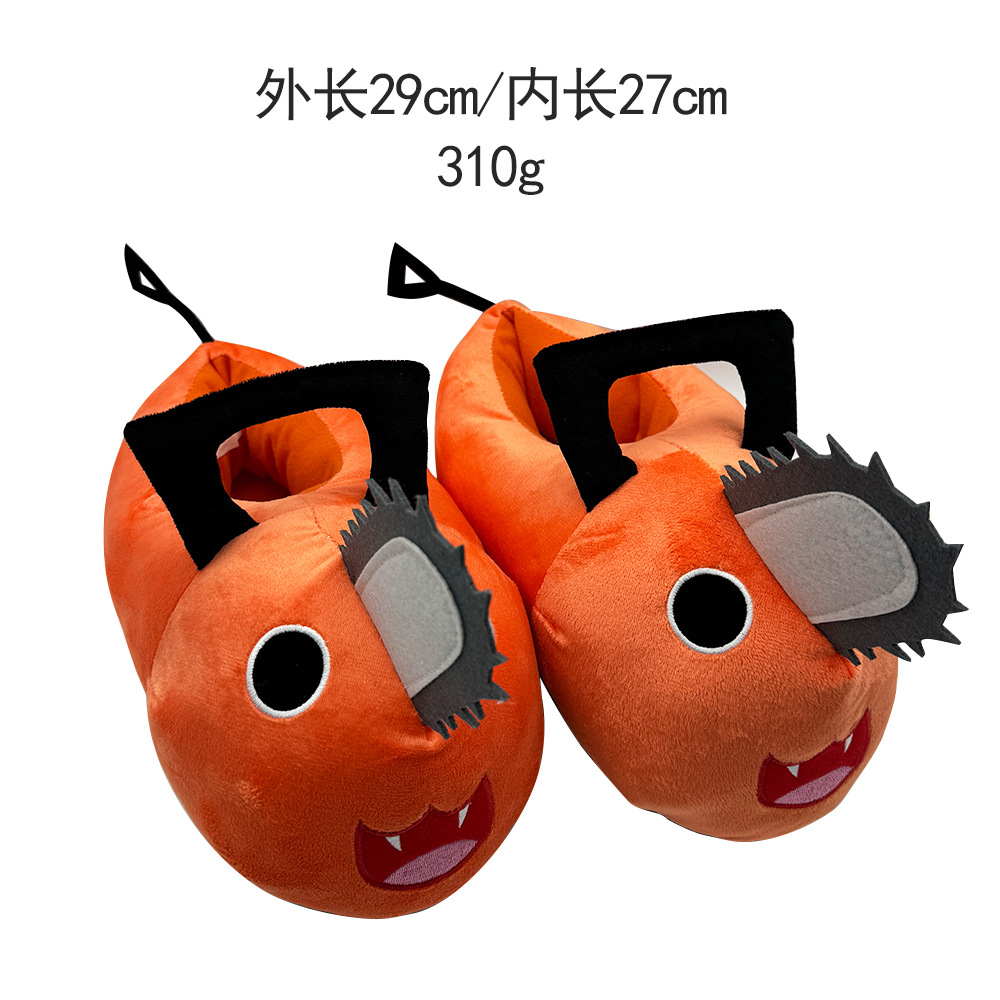 Transfronterizo caliente en stock casa pochita motosierra hombre pochita mochila muñeca motosierra zapatillas