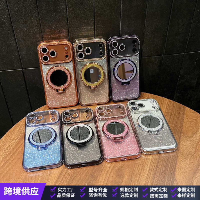 Suitable for Iphone17 Mobile Phone Case Gradient Flash Diamond Magnetic Suction Apple 16 Mirror Holder Lens Film Anti-Fall Protective Cover