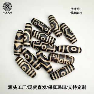 ���ج���������S���{��Ʒ������������������Ů�朵���38mm