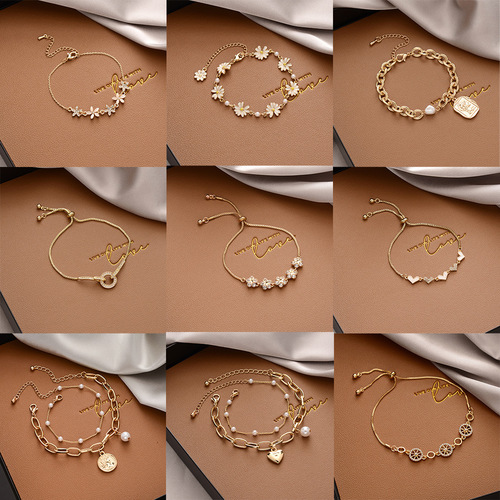 Japanese and Korean Trendy Light Luxury High-End Style Versatile Personality Bracelet Women's High-End Pearl Bracelet Wholesale