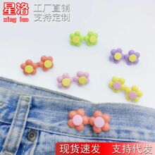 ����ƽ�������ۿɲ�ж�����p��������ţ��ѝ�������С��������