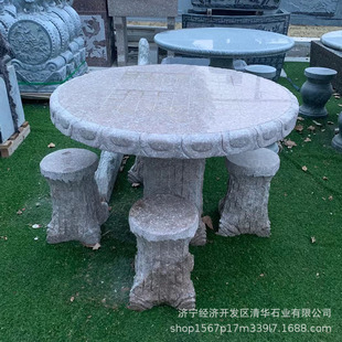 ����ͥԺʯ��ʯ����Ȼ����ʯ���ӻ�����ʯ�^���ι��@ͥԺʯ����