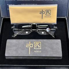 トレンディな若い抗青色光高精細フレームレス老眼鏡クラシックスマートオートフォーカスフォトクロミックメガネ