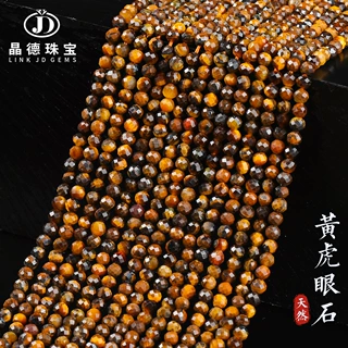 晶德珠宝 切面圆珠天然黄虎眼石散珠diy饰品配件手串项链厂家批发
