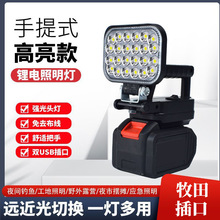 ����ʽ�����늳���������늑����������􏊹⹤�߾S�ޟ���~��