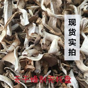 �ЙC��ƽ�������؛�漧��Ģ���r���Pβ����ɸ�؛�����Ҝ�ʳ�þ�