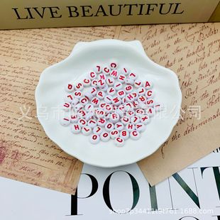 4*7mm������Ӣ����ĸ���� �ֹ�diy��ͯ����耳׿�����Ʒ���