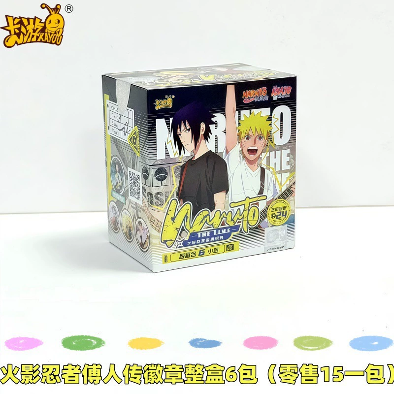 卡游 Pony Cards Rainbow Pack 4th Edition Full Box Genuine 5 Yuan Pack 4th Generation XR Baoli Collectible Cards Blind Box
