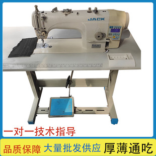 �˳��¹��I��Xƽ܇�ܿ�JACK�ԄӼ������p���ܹ����o�����b�p�x�C