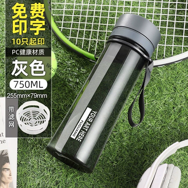 750 ml