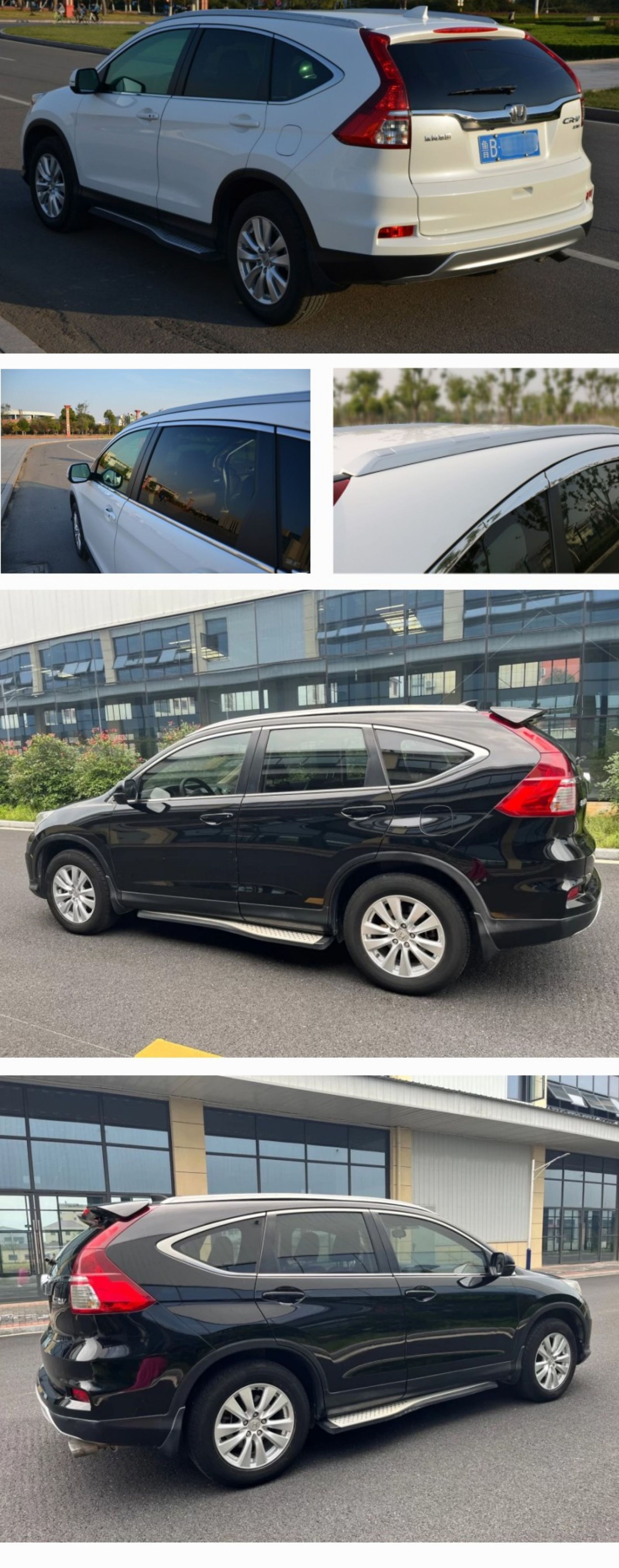 Used for 12-16 Old crv Original Roof Luggage Rack 13-14-15crv Special Original Car Luggage Rack Modification