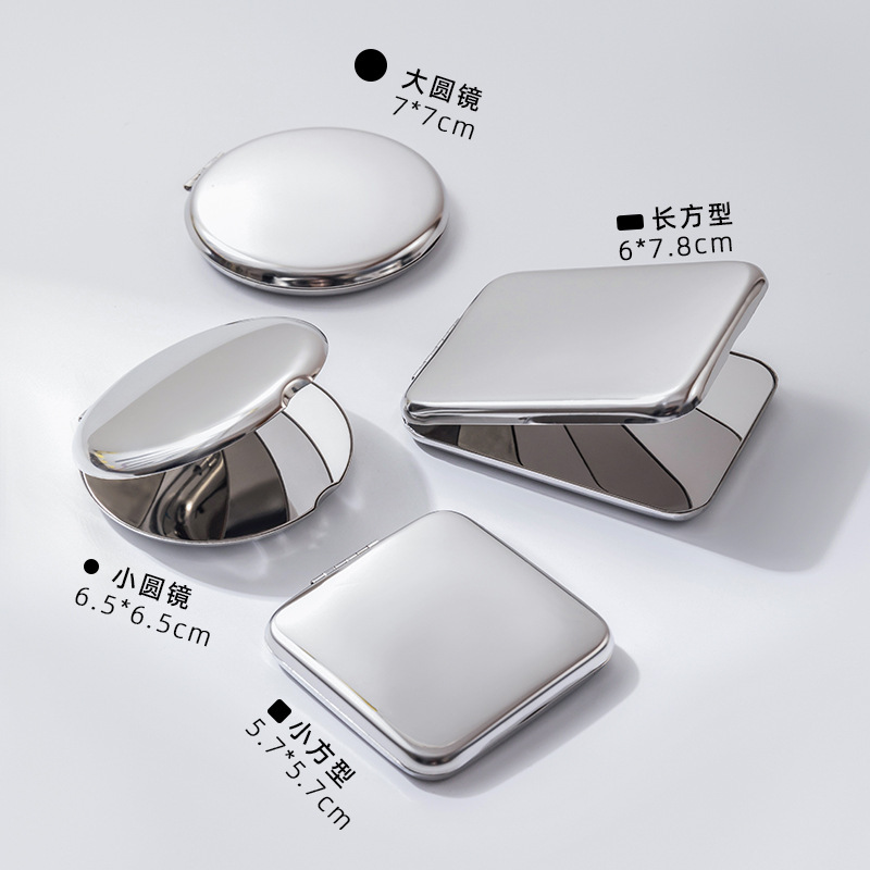 Men's double-sided handheld folding small table mirror for students