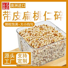 ��Ƥ����������ԭζ���͵�ľ�����Ϻ決������b�ԭ�ϱ�������