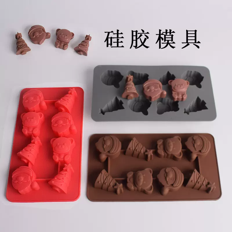8连小熊圣诞树老人模具硅胶翻糖果巧克力蛋糕烘焙模具水晶滴胶模