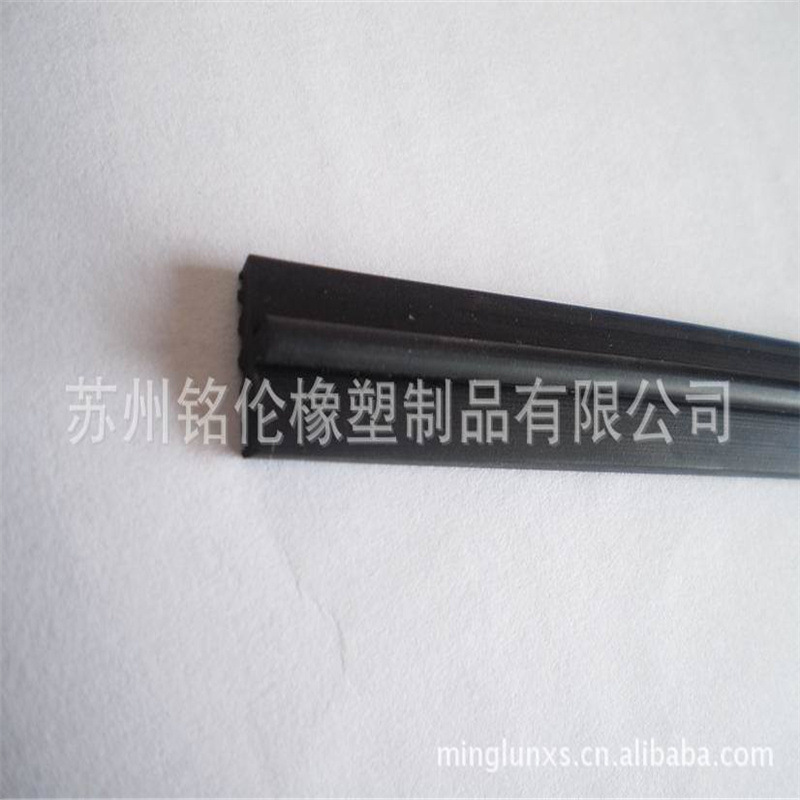 苏州铭伦供应 太阳能光伏支架EPDM密封条