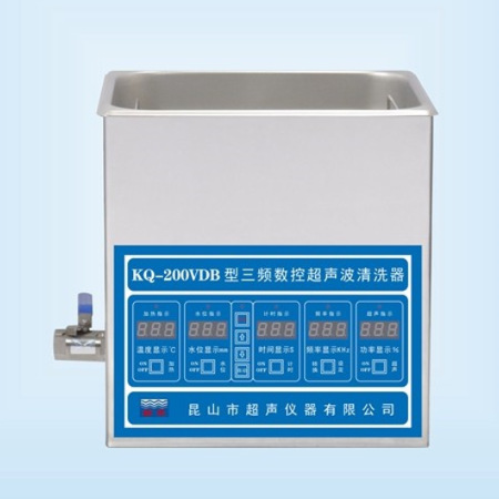 昆山舒美超声仪器KQ-500VDB三频数控超声波清洗机
