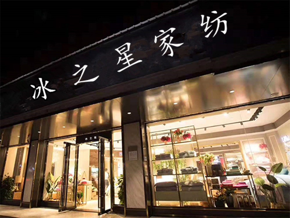 2020011311085944475_副本_副本