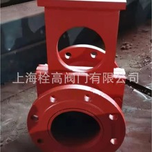 敲击法兰泥浆闸阀 注浆管法兰敲击闸阀 盾构砂浆泥浆法兰敲击闸阀