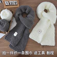 С������ë���ֹ�diy���ϰ�ɺ���q�������ѶY��F��������