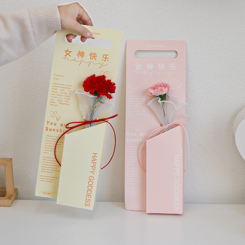 三八女神节手提花盒女神快乐单支鲜花花束玫瑰花手提盒礼品礼物盒