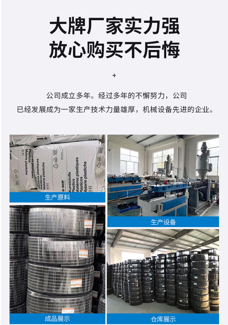 新的_20.jpg