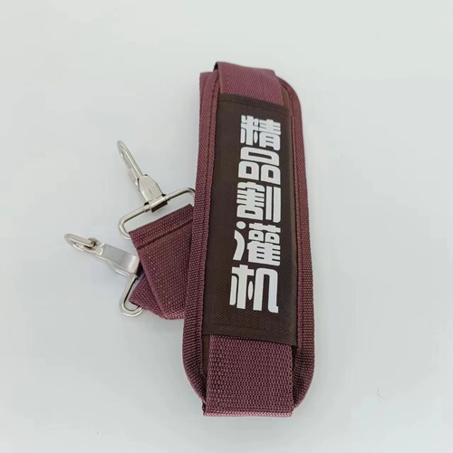 Backpack Side-Hanging Grass Cutter Accessories, Broadened and Thickened Belt Grass Cutter and Bush Cutter, Universal Backpack